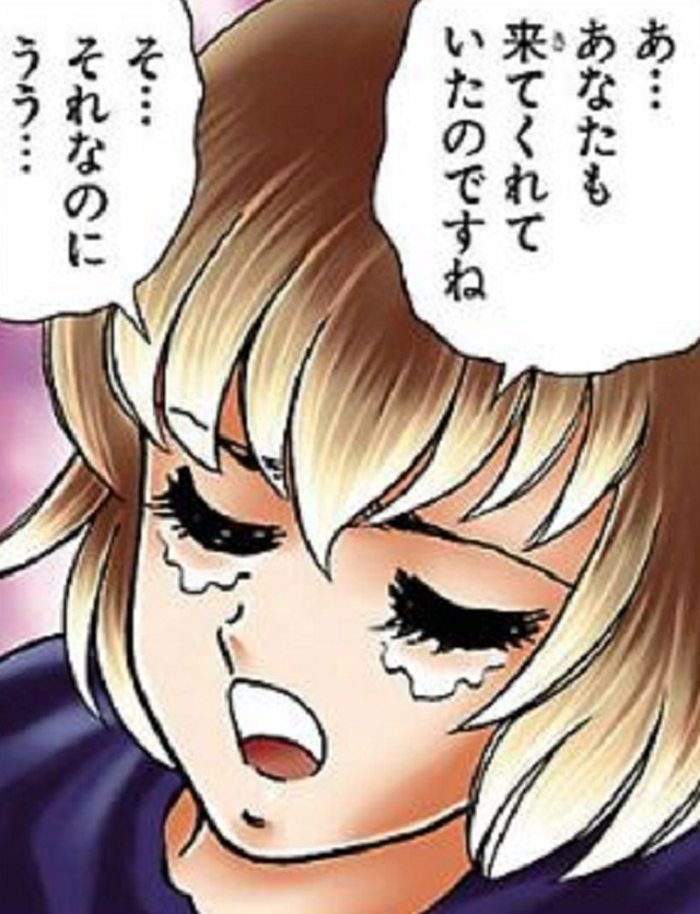 第68話70話71話72話73話83話 (22)