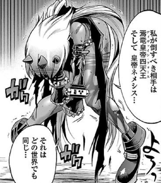 第８話 (9)