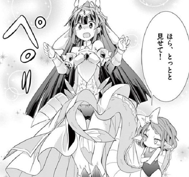 第43話 (15)