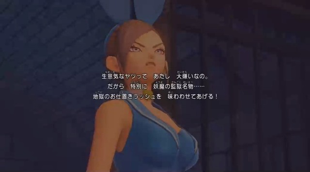 気高き戦姫マルティナ2 (3)