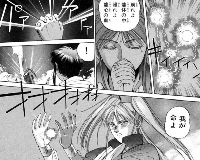 第1巻 (13)