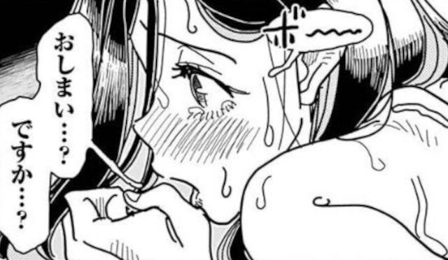 第7話 (1)