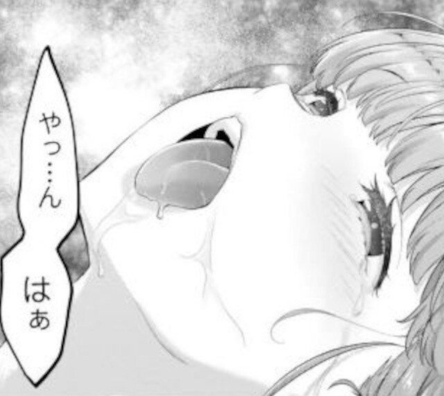 第３６話 (15)