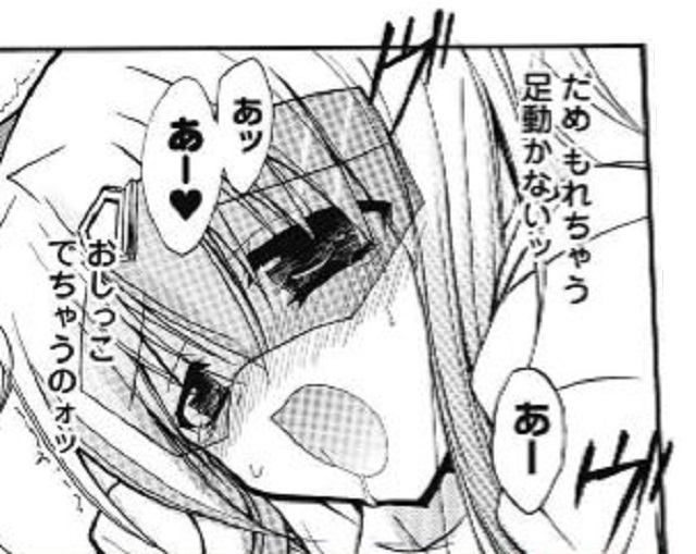 第２話 (24)