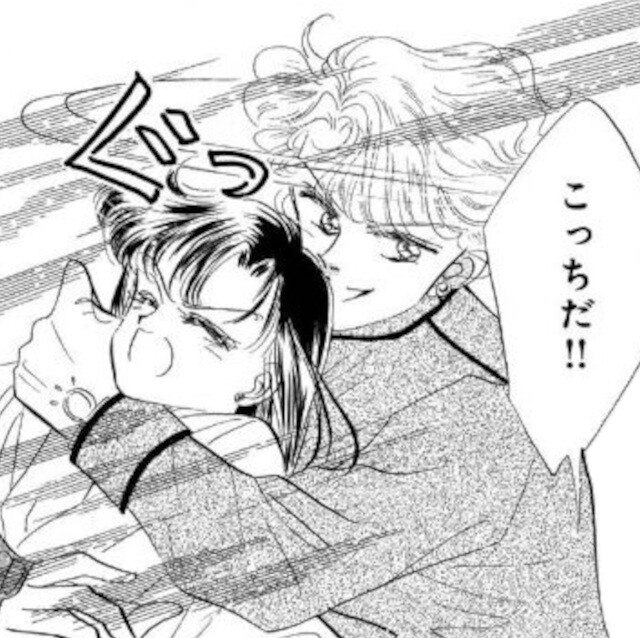 第3話 (2)
