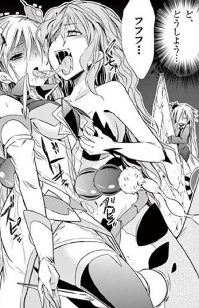 第46話 (1)