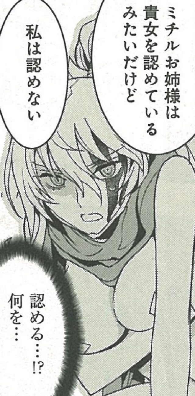 82