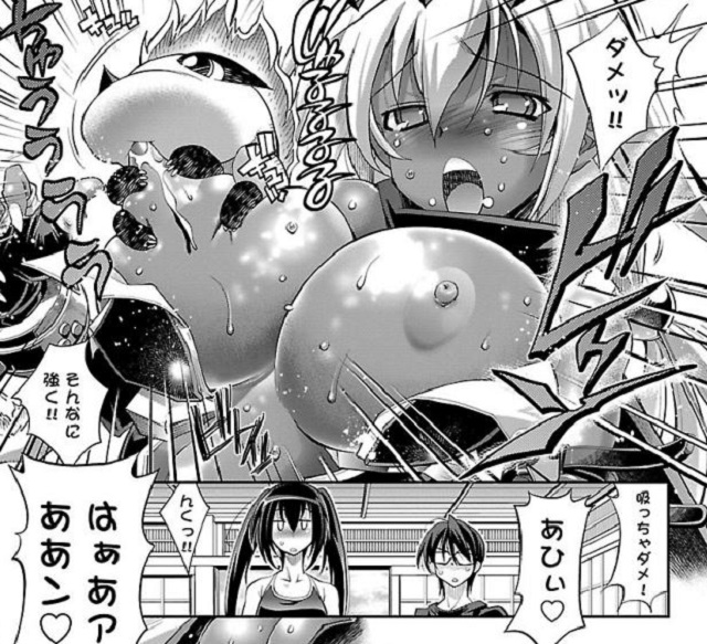 第３話 (5)