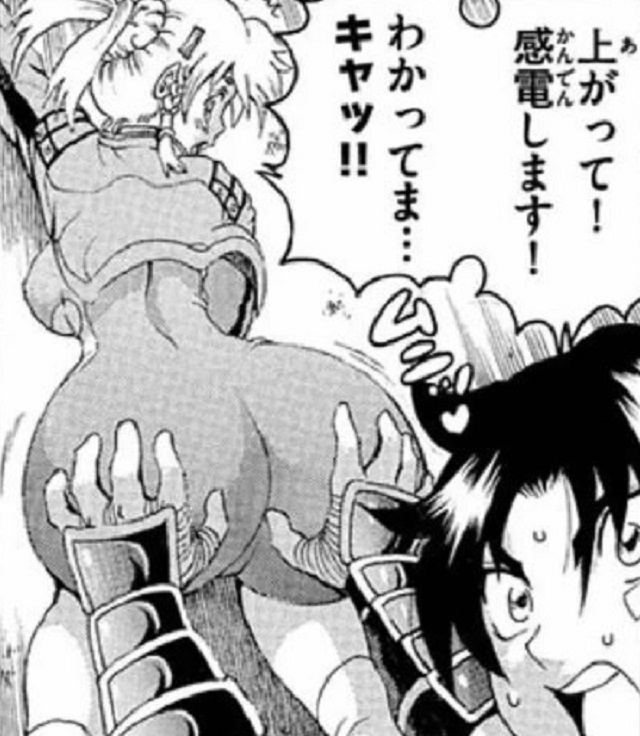 第439話 (1)