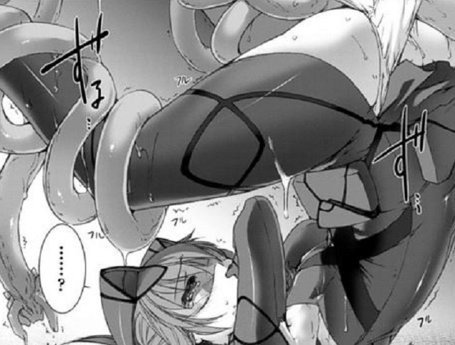第13話 (8)