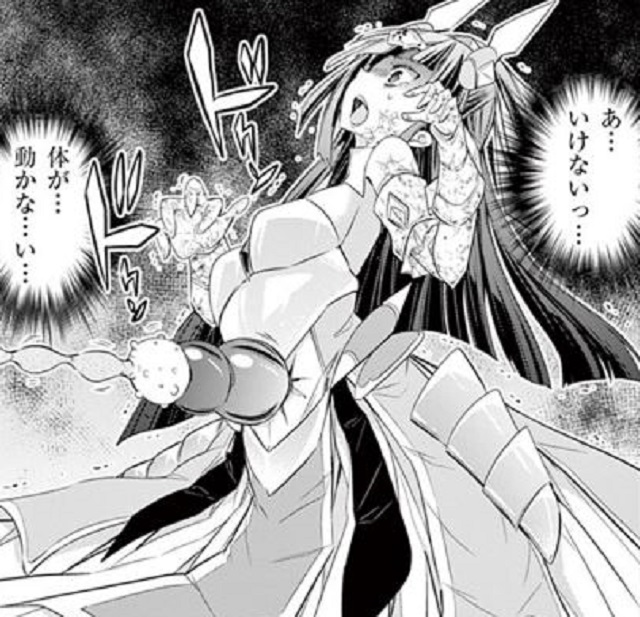 第46話 (7)