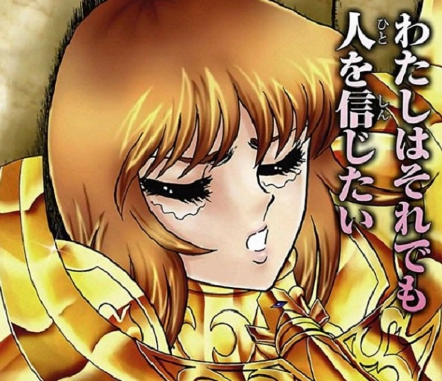 第14話15話16話 (47)