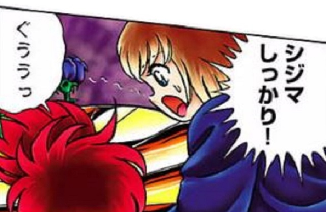聖闘士星矢 Next Dimension 冥王神話 61話68話70話71話72話73話83話 別館 ヒロインピンチ備忘録 女神アテナ 城戸沙織 まとめ 聖闘士星矢 Next Dimension 冥王神話 61話68話70話71話72話73話83話 別館 ヒロインピンチ備忘録 女神アテナ 城戸沙織 まとめ
