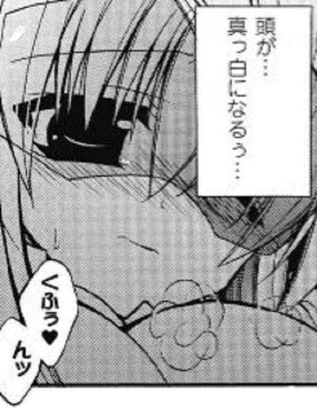 第３話 (8)