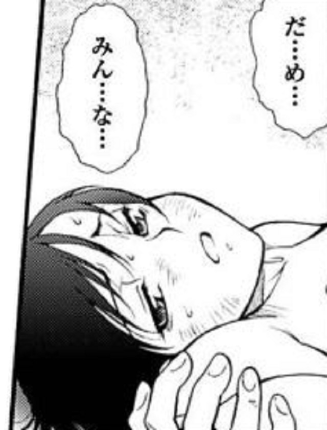 第4巻 (31)