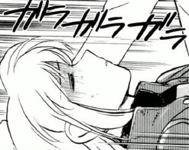 第33話 (7)