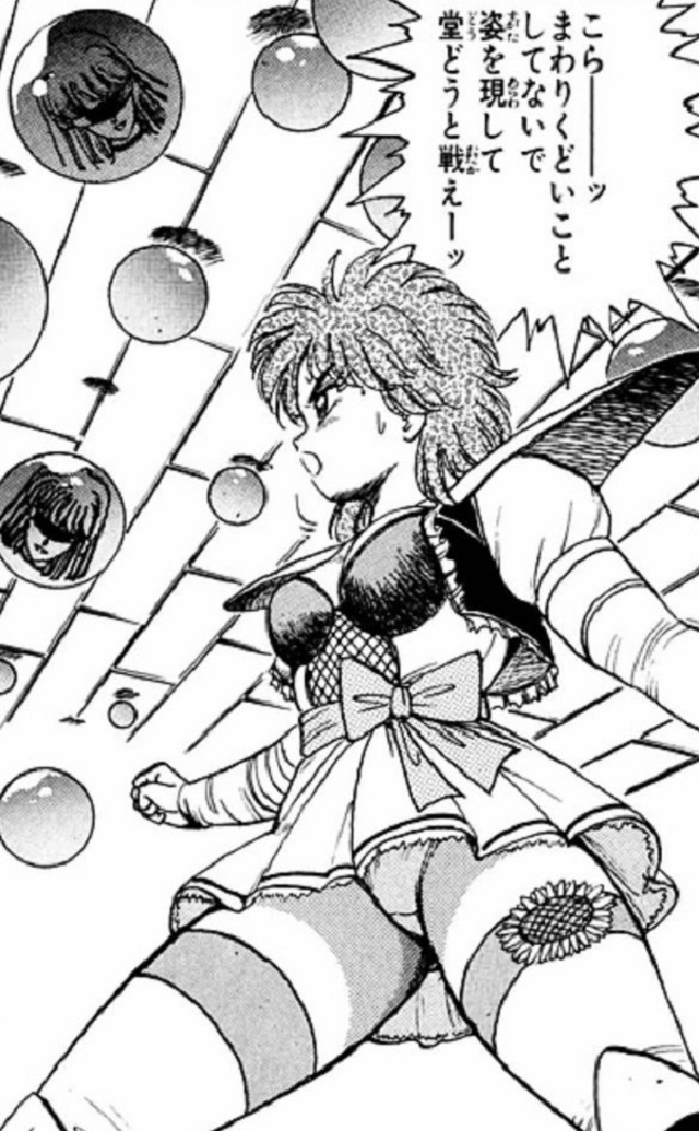 第10話11話12話13話14話15話 (12)