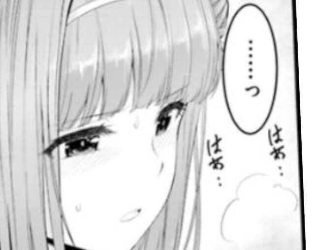 第39話 (4)