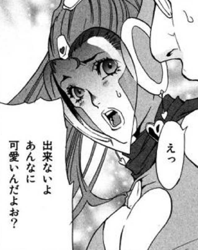 第４話 (7)
