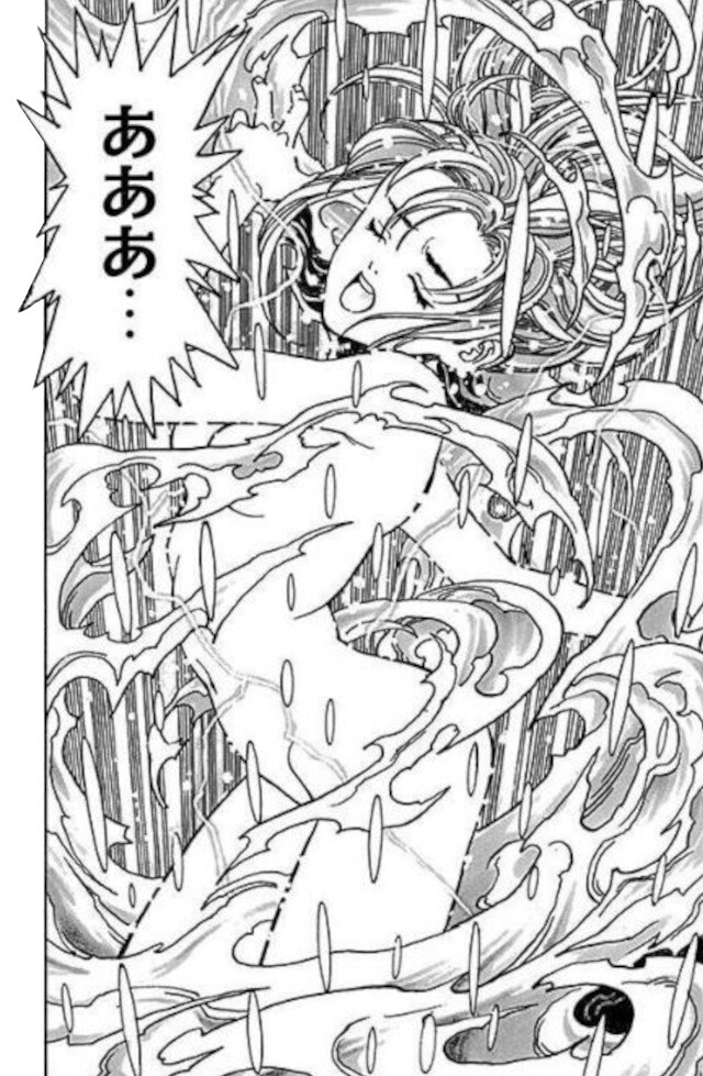 Shadow Lady １話 ヒロインピンチ備忘録