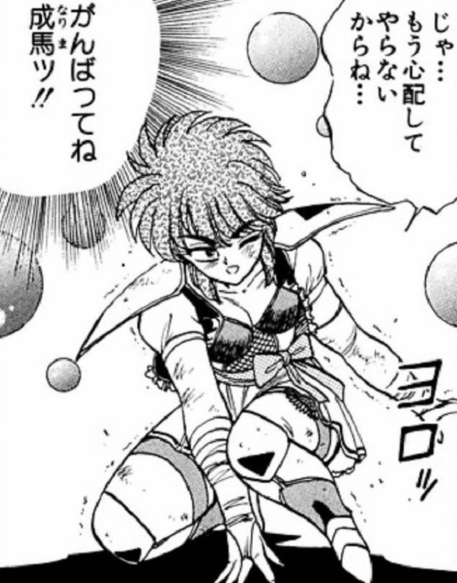 第10話11話12話13話14話15話 (15)