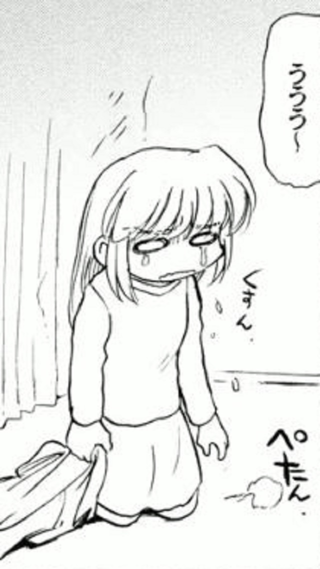 第29話 (5)