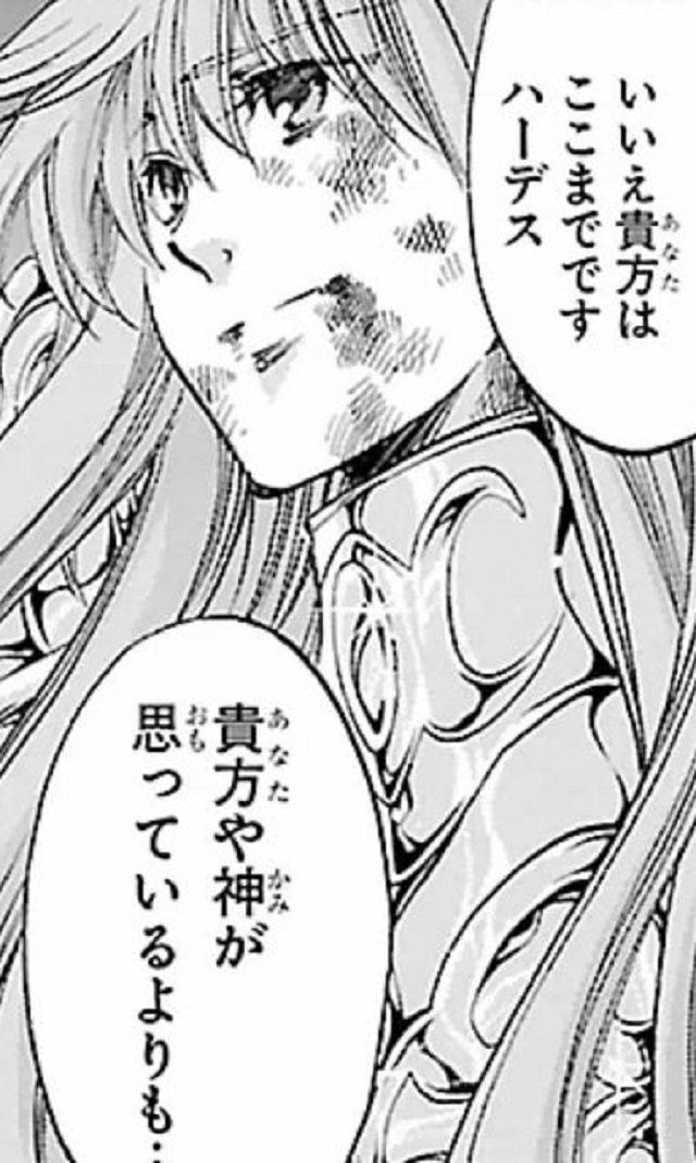 32