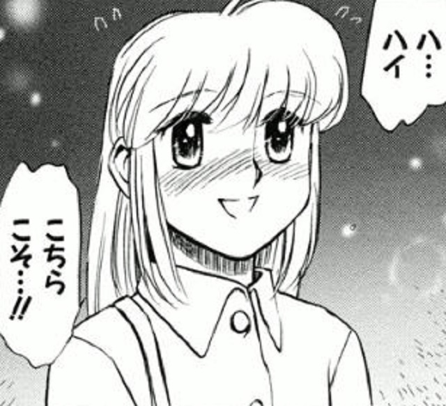 第15話16話 (10)