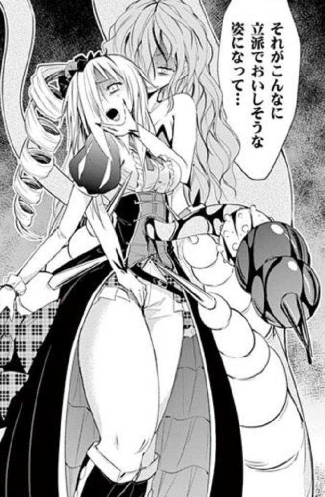 第46話 (22)