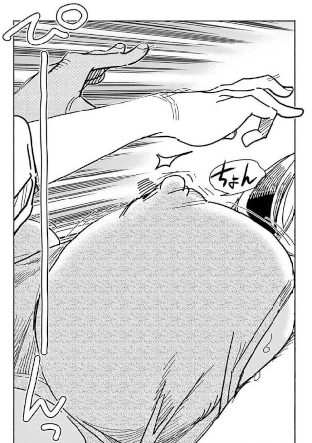 第4話 (5)