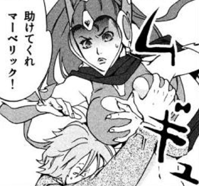 第１話 (10)