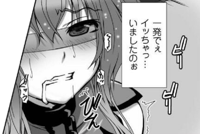 第3話 (10)