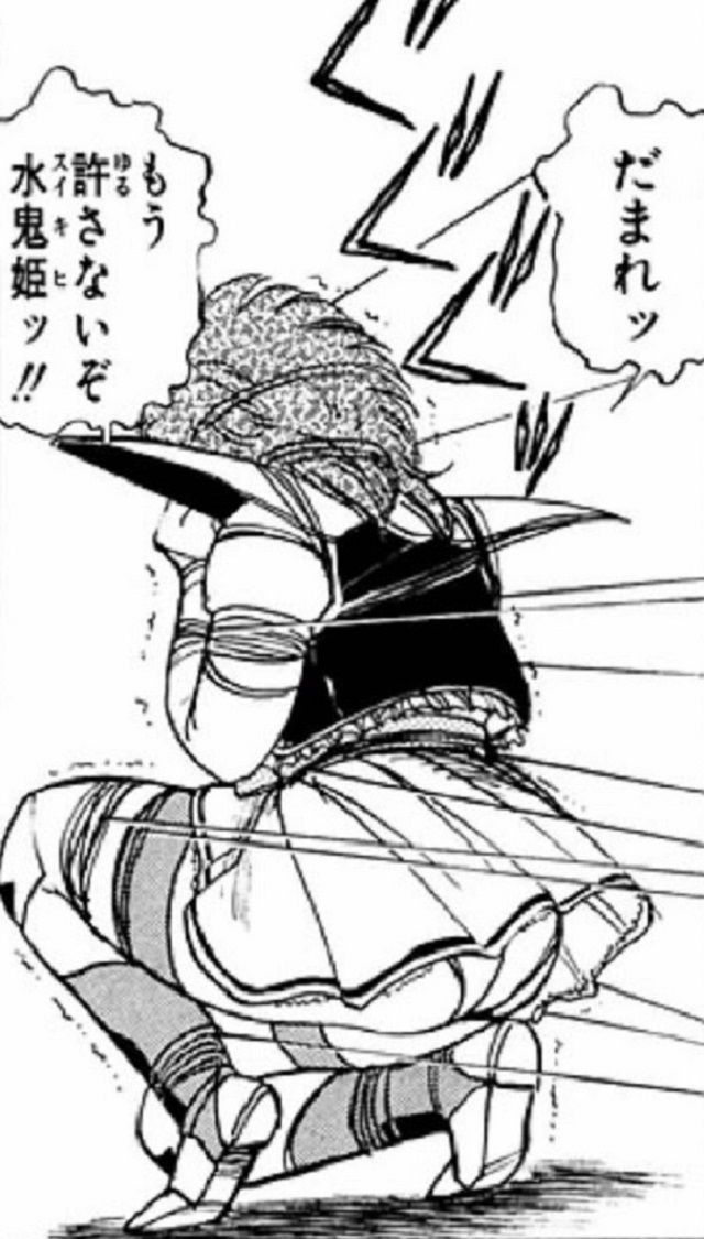 第10話11話12話13話14話15話 (33)