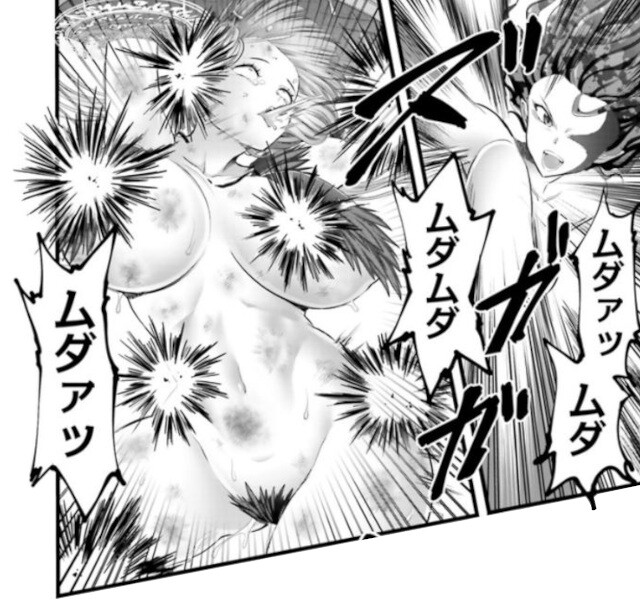 第４４話 (8)