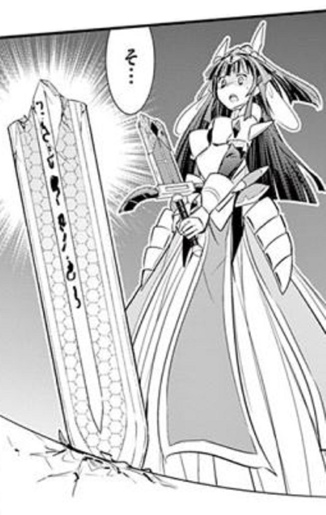 第47話 (4)