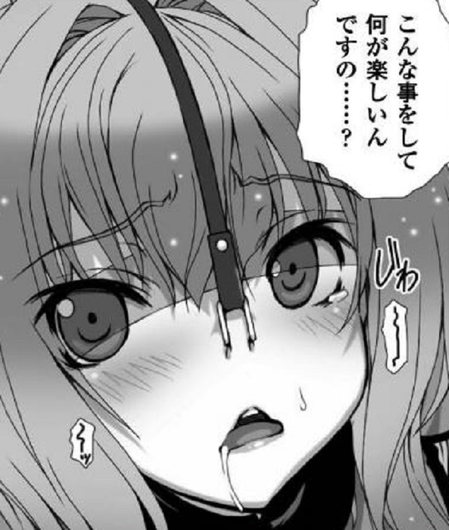 第3話 (18)