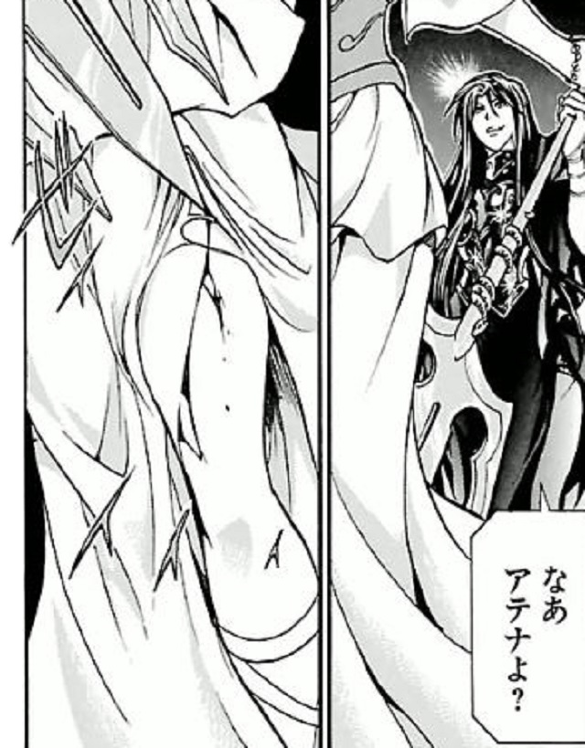 第136話 (8)