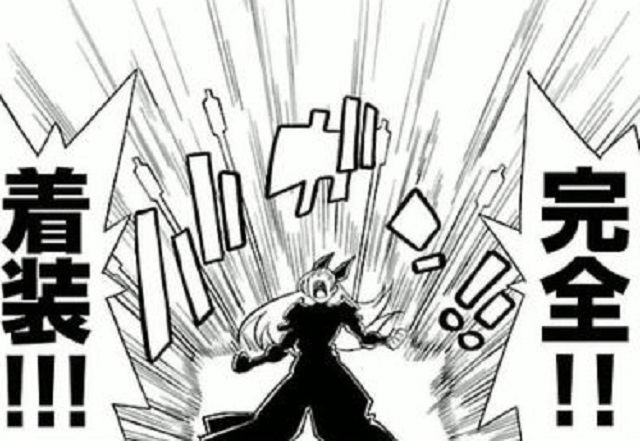 華恋の章2話 (7)