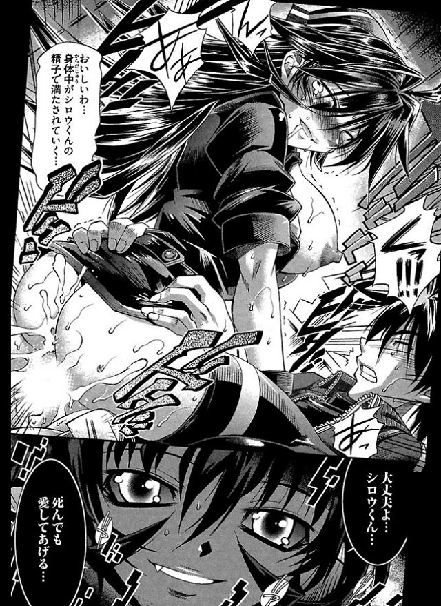 第４話 (8)