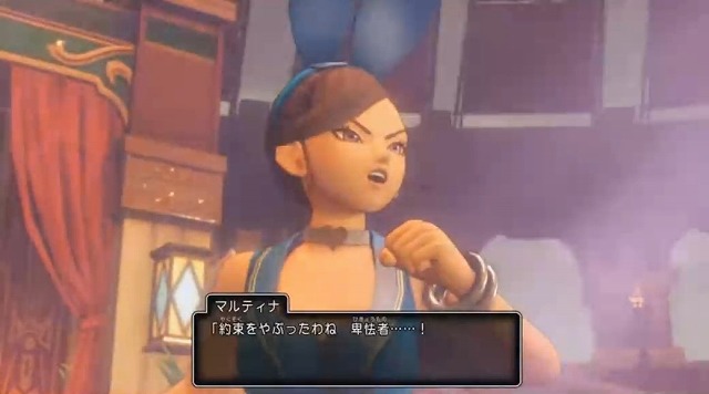 気高き戦姫1 (20)