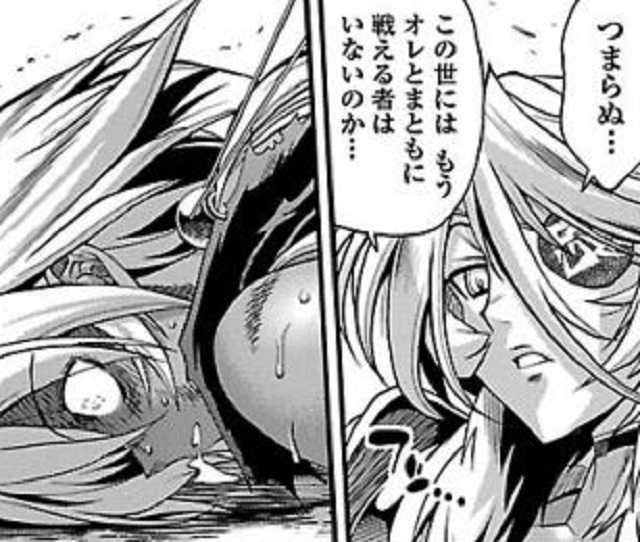 第８話 (6)
