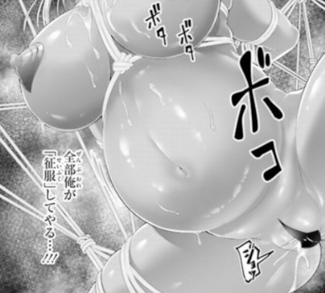 第４１話 (11)