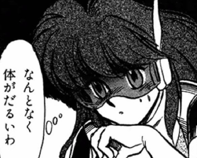 第11話 (3)