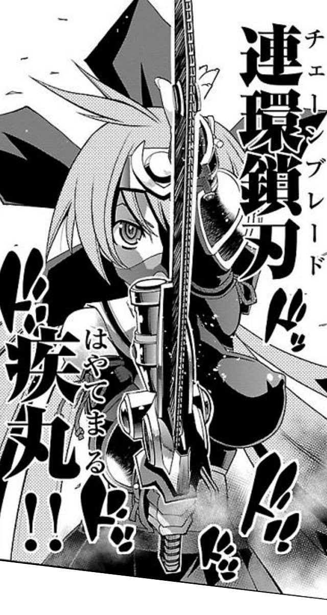 第５話 (5)