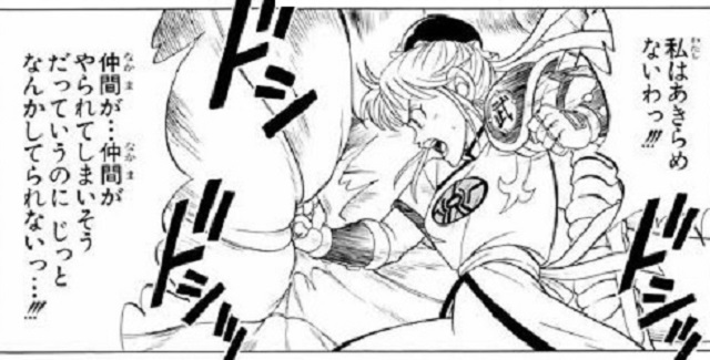 31