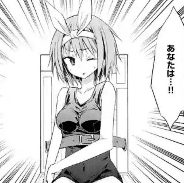 第36話 (2)a