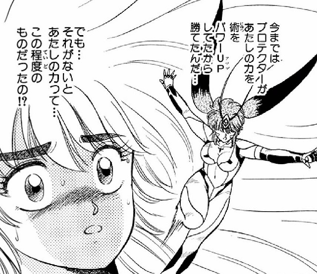 第10話11話12話13話14話15話 (21)