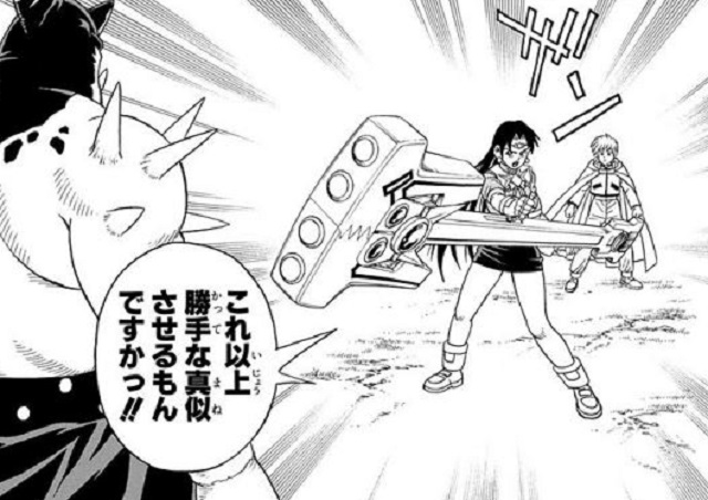 冒険王ビィト ３３話３７話３８話 ヒロインピンチ備忘録