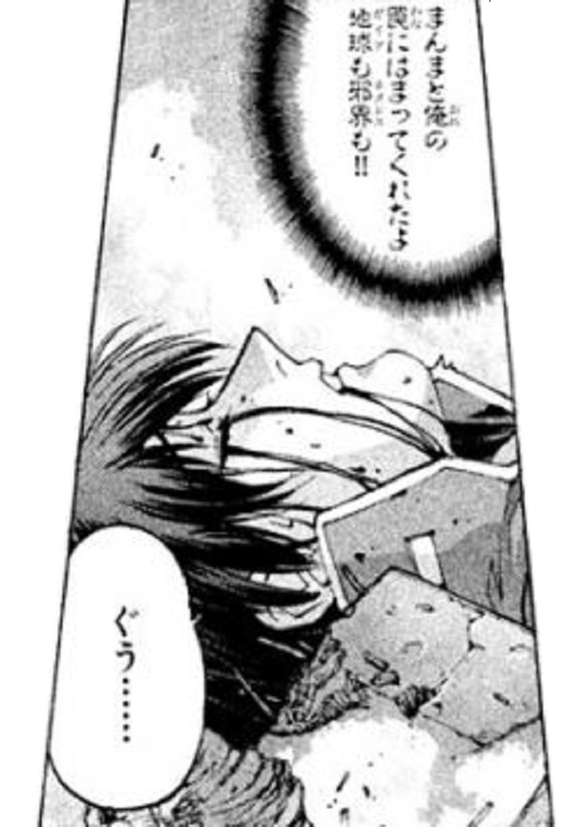 第18話後編 (30)