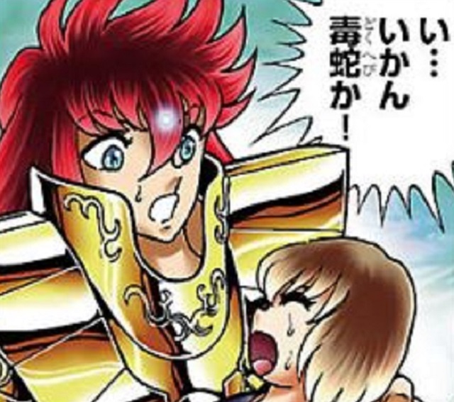 第68話70話71話72話73話83話 (12)